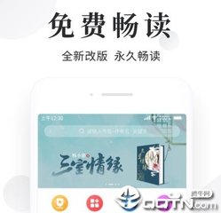 英雄联盟押注APP